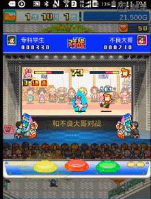 日本十部顶级神作9.5评分韩剧,日本顶级神作