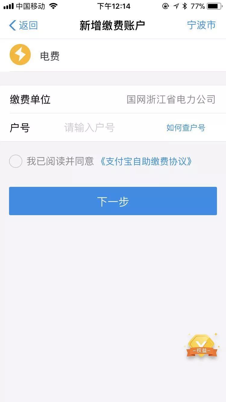 鎱堟邯鐕冩皵缂磋垂,鎱堟邯鐕冩皵鎬庝箞鏀惰垂