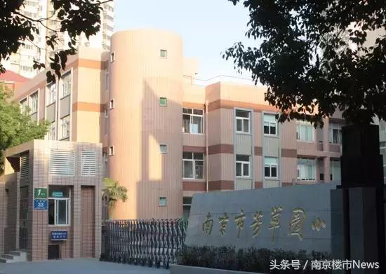 南京性价比最高的小学学区房,南京长江路小学学区房