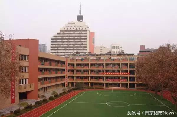 南京性价比最高的小学学区房,南京长江路小学学区房