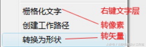 ps如何制作锯齿图片,ps框选填充出现锯齿