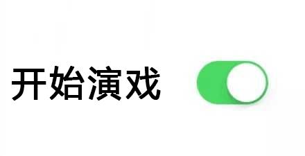 淘宝客服面对的疑难杂症 (淘宝客服一直不会说话)