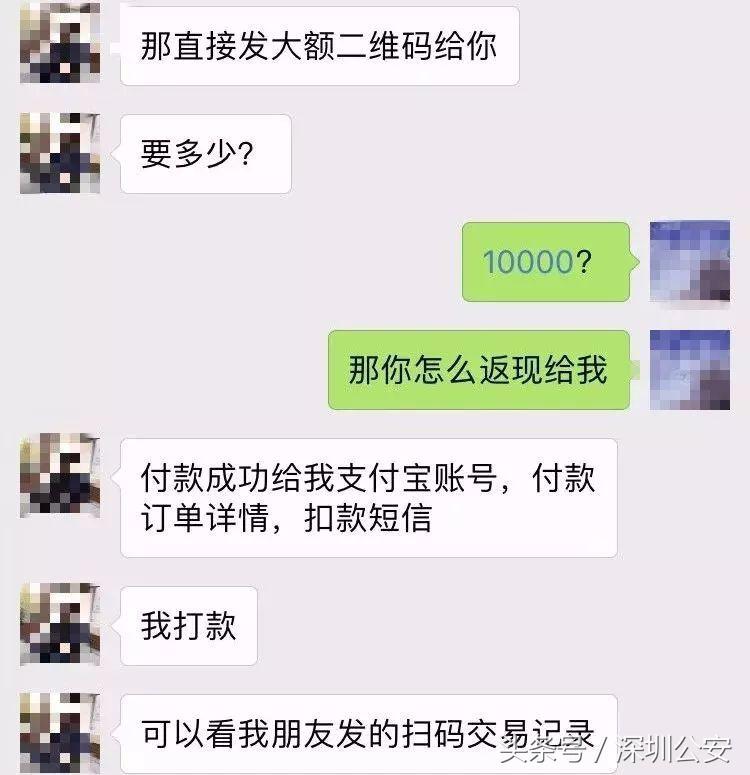 缃戜笂甯綘鑺卞憲鎻愰鏄湡鐨勫悧,甯綘鑺卞憲鎻愰鏄湡鐨勫悧