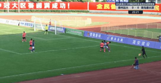 汉为体育2018年中冠直播,汉为体育中冠熊猫直播