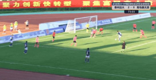 汉为体育2018年中冠直播,汉为体育中冠熊猫直播