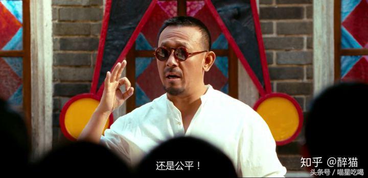 鲑鱼都没吃过，你凭什么维护“三文鱼”的利益？