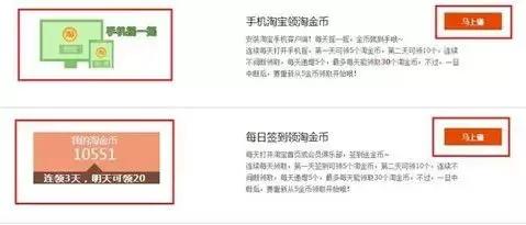 哪一款手机app赚钱多,手机上最赚钱的手机app软件有哪些