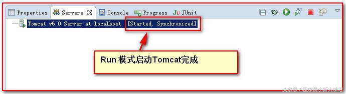 tomcat安装及配置教程win7,tomcat安装以及使用