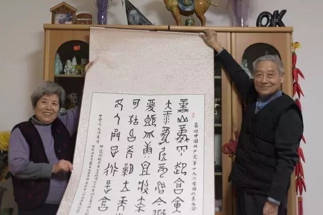 广师大爱情故事,浙师大的爱情故事