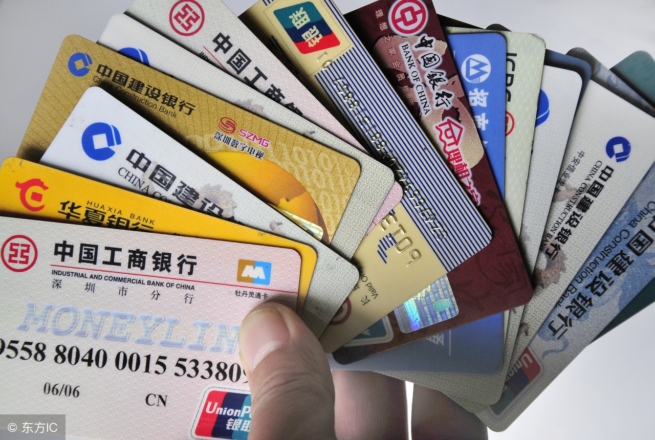 申请信用卡没有单位电话怎么填,网上申请信用卡工作单位怎么填