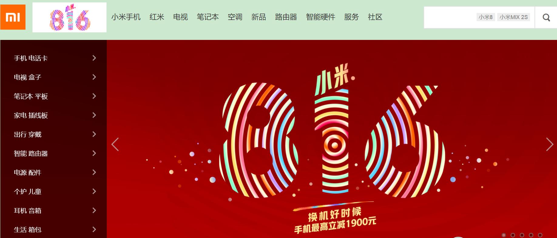 面对商家虚假宣传要怎么维权,虚假广告各互联网平台应负全责