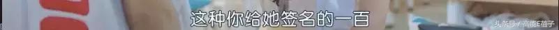沙雕剧情反转太快有点猝不及防,这部剧为什么依然能让人热血沸腾