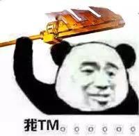 炒化妆品,又火又难用的化妆品