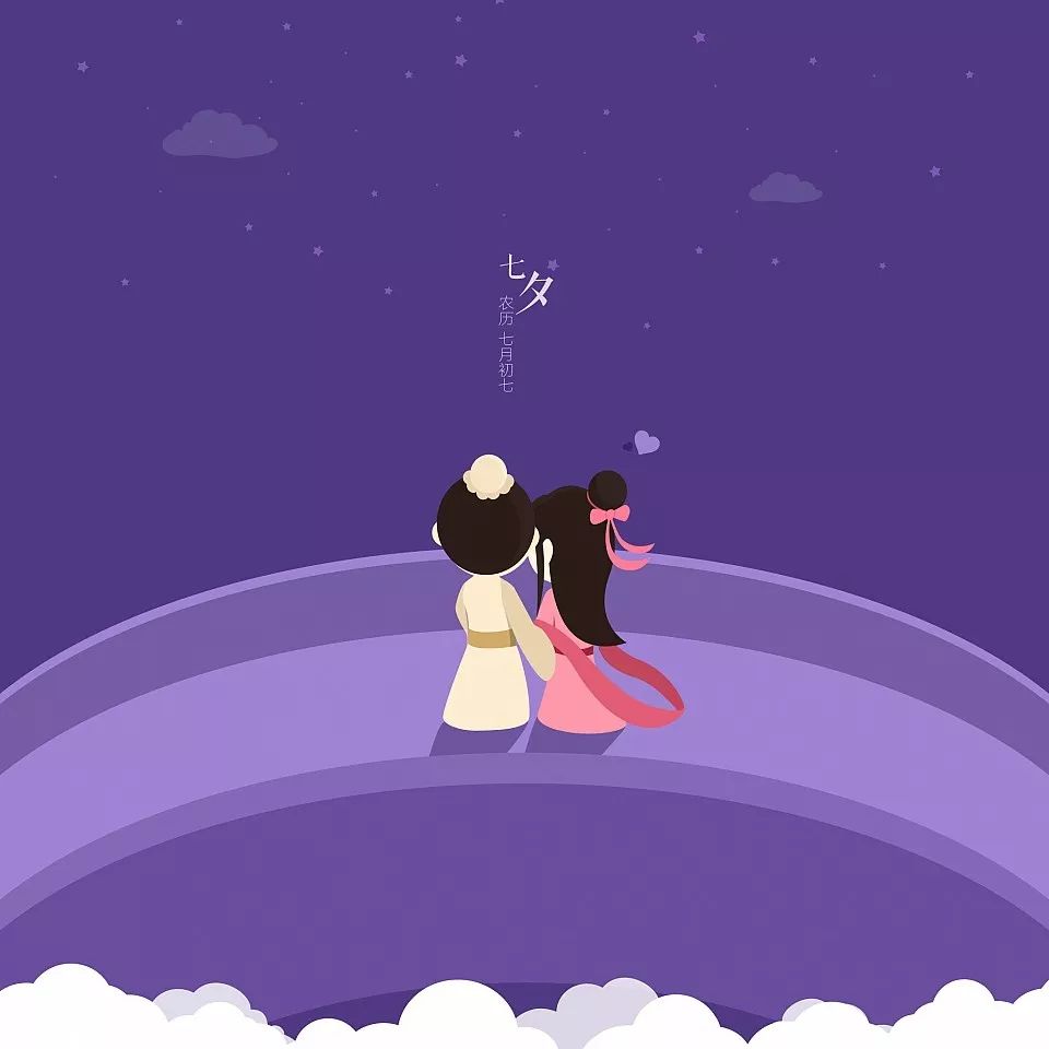 牛郎织女的传说发生在哪里,牛郎织女的传说