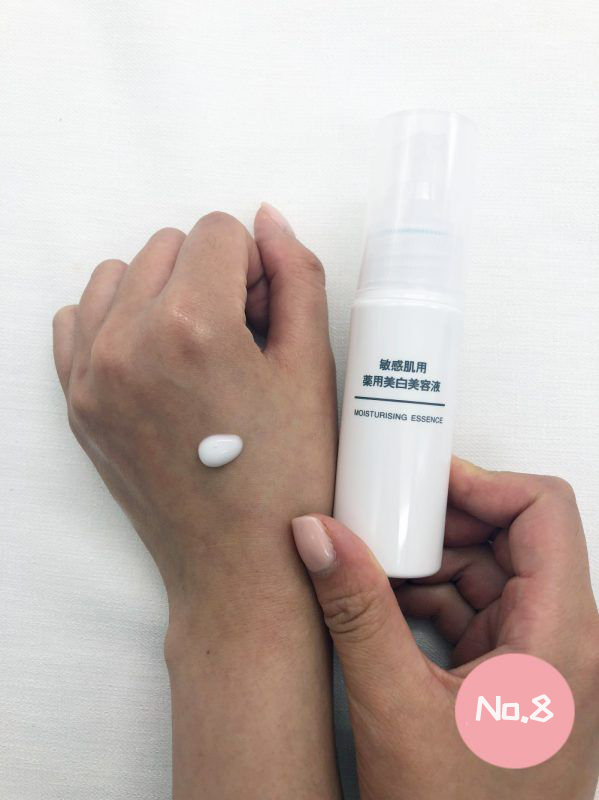 香港美白淡斑护肤品推荐,平价美白祛黄抗氧化推荐