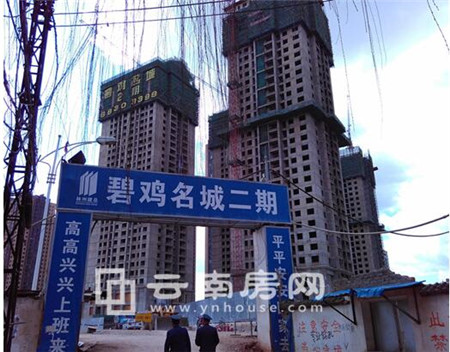 昆明烂尾项目多少,昆明烂尾项目合计