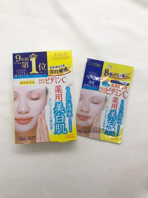 香港美白淡斑护肤品推荐,平价美白祛黄抗氧化推荐