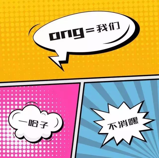 云南方言大全有哪些,云南十大最难懂方言