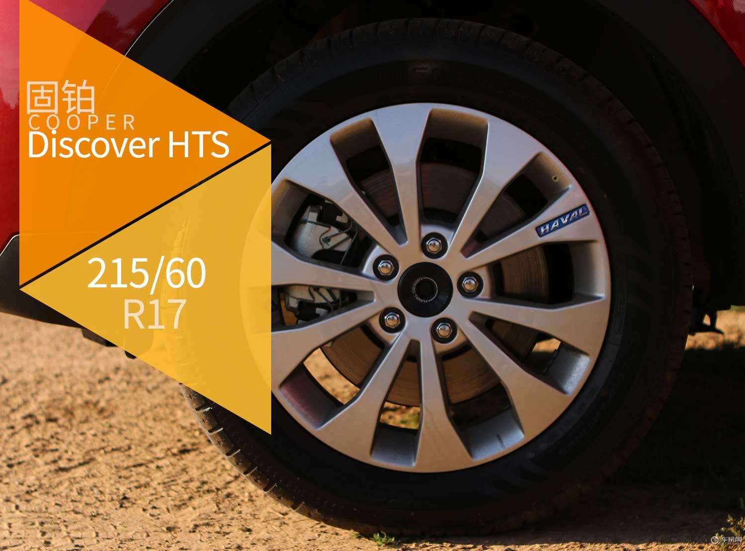 哈弗h2s蓝标值得入手吗,2018款哈弗h2s红标版试驾