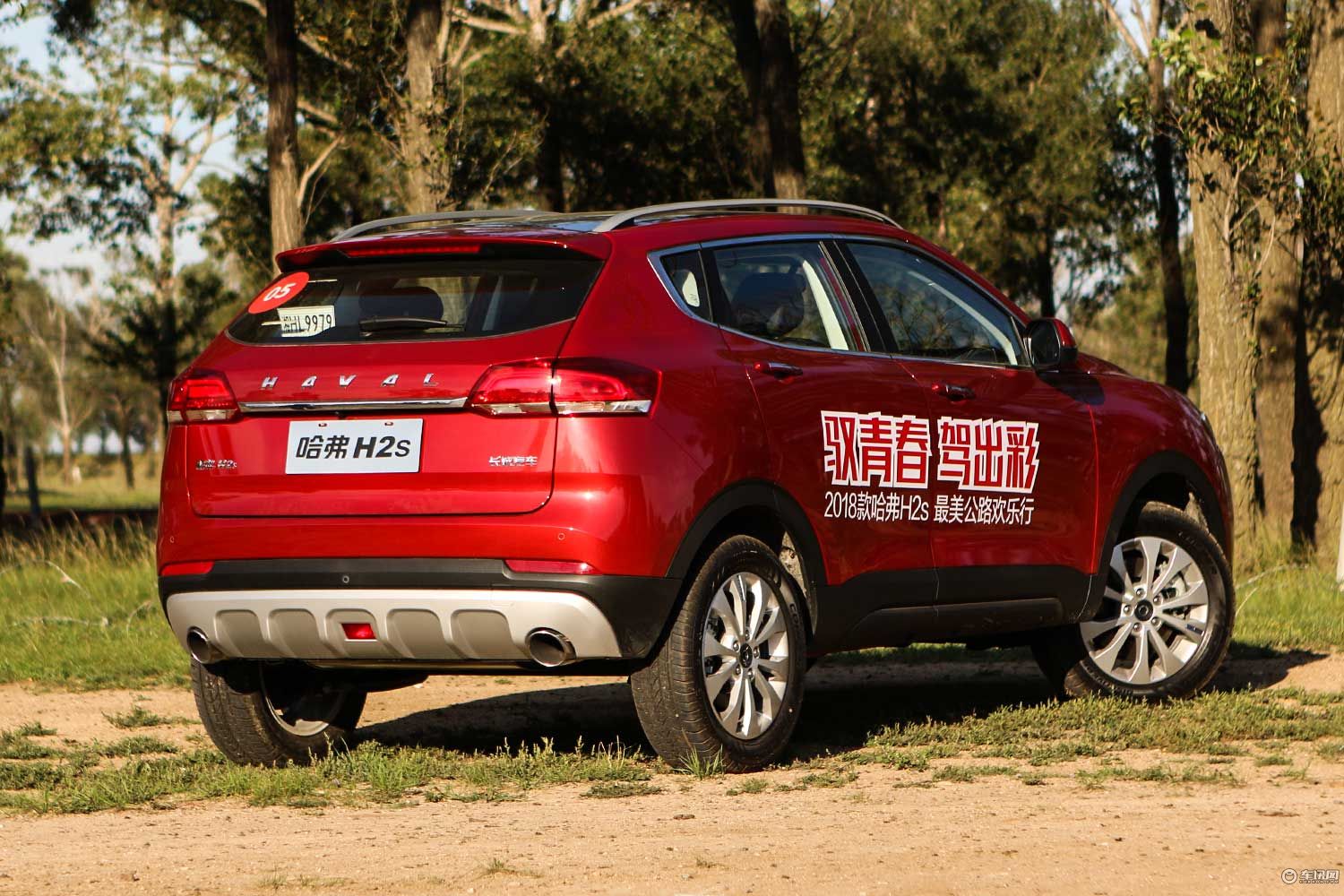 哈弗h2s蓝标值得入手吗,2018款哈弗h2s红标版试驾