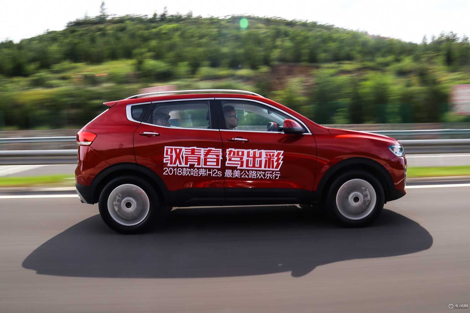 哈弗h2s蓝标值得入手吗,2018款哈弗h2s红标版试驾