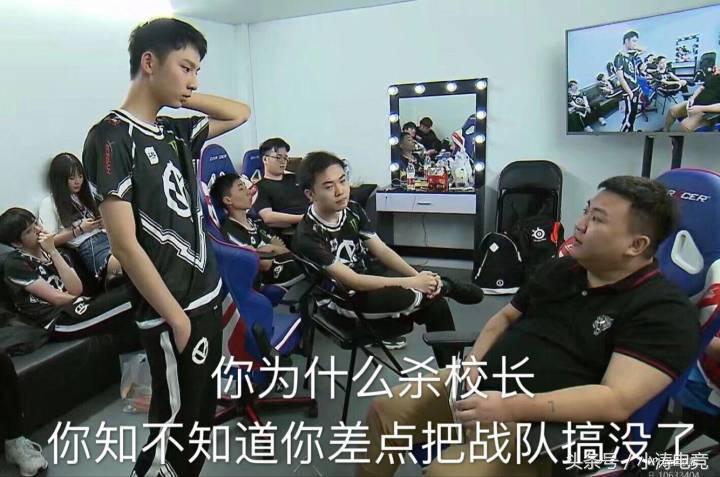 是人是鬼都在秀，只有校长在挨揍！王校长首秀惨遭制裁