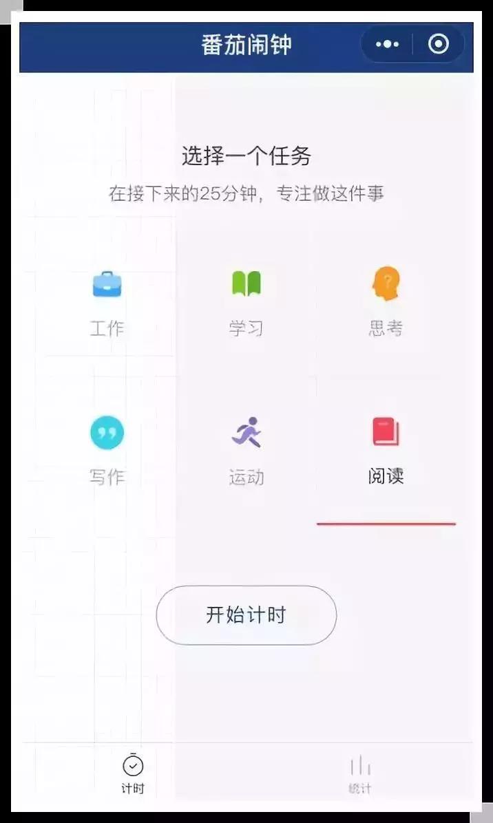超好用的8个实用的微信小程序,微信小程序怎么扩大内存