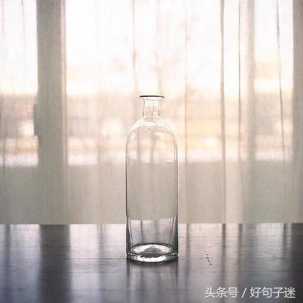 合适做心情签名的说说太走心了,合适发个性签名的句子