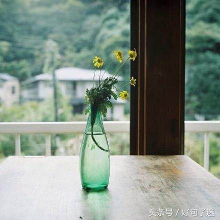 合适做心情签名的说说太走心了,合适发个性签名的句子