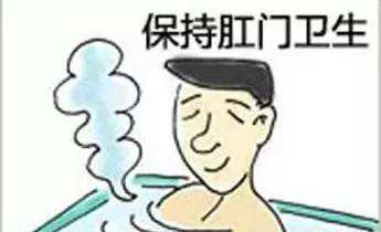 肛瘘会痒没流脓是肛瘘吗,屁股流脓是肛瘘吗
