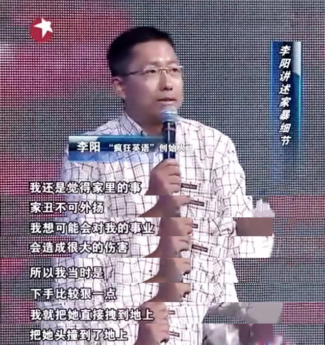 人和*兽禽**的最大区别：作恶还有一大堆理由的人，真*兽禽**不如