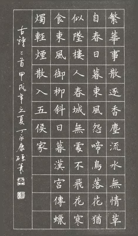 练钢笔字有什么技巧,如何写好钢笔字技巧