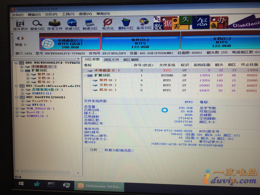 怎么用u盘安装win10纯净原版系统,win7升级win10下载后的镜像在哪儿