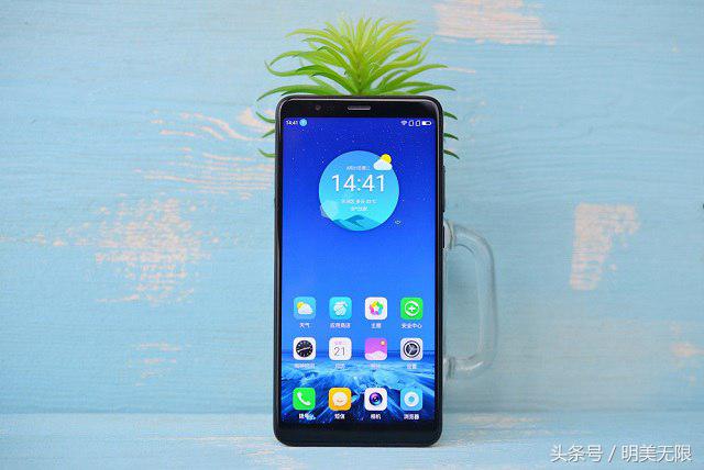 360n7lite手机屏幕好吗,骁龙360n7多少钱