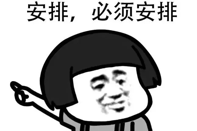 粤a牌指标如何保存,粤a车牌公司指标