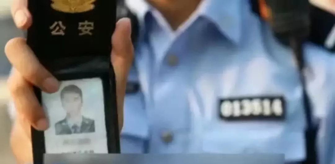 什么情况下能够拒绝警察查身份证,遇到警察查身份证你该怎么办