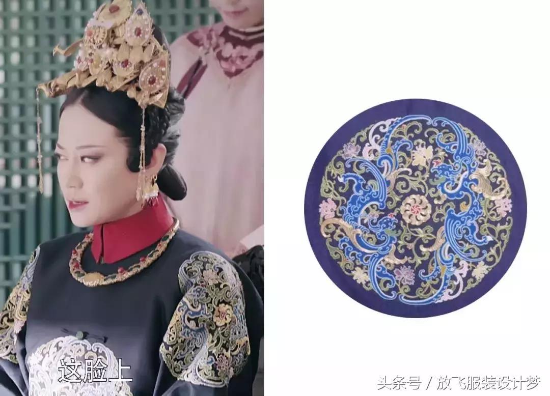 延禧攻略很好看的衣服,延禧攻略刺绣服装