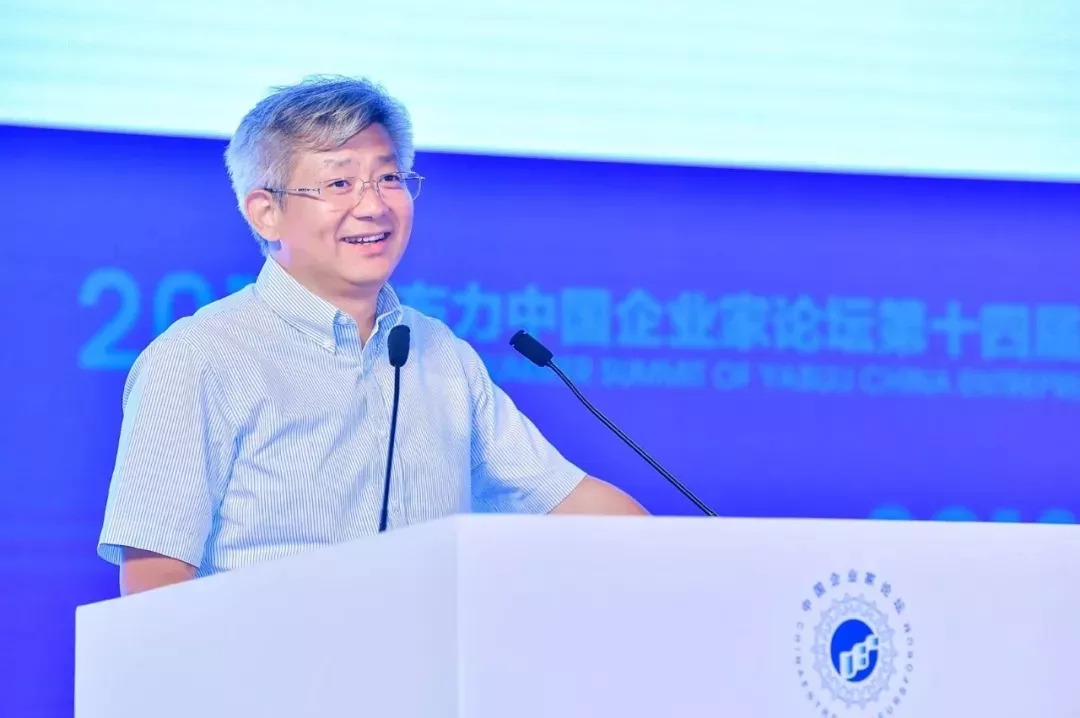中国顶尖企业家聚会图片,企业家华山论剑