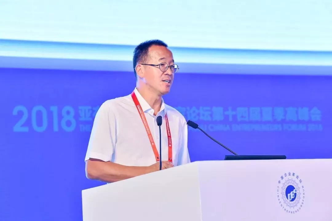 中国顶尖企业家聚会图片,企业家华山论剑