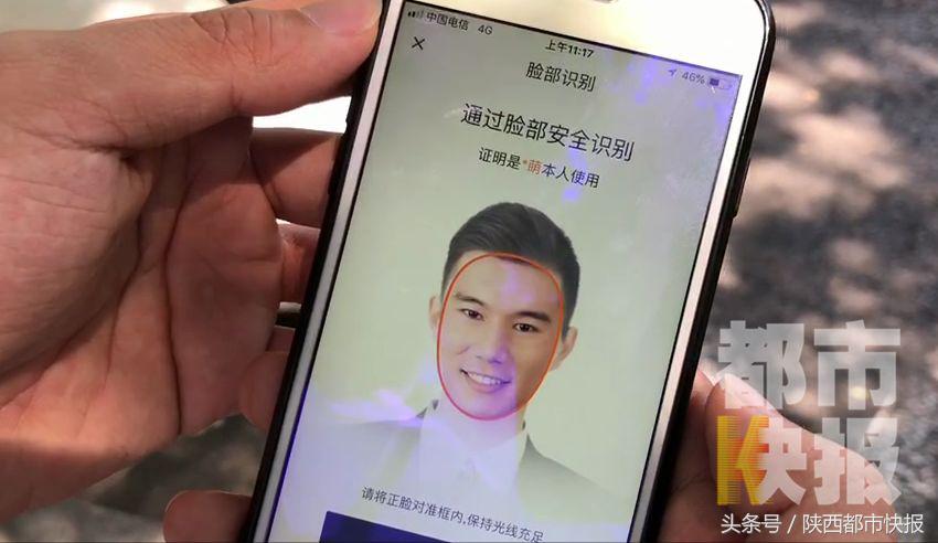 西安滴滴顺风车什么时候恢复正常,滴滴顺风车西安什么时候能够接单