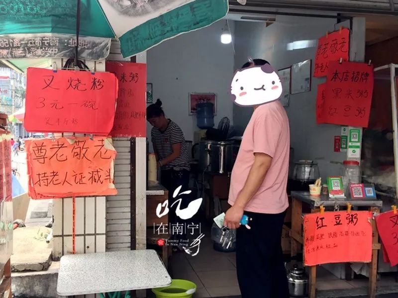 来广西南宁一定要品尝的6道小吃,南宁白天值得逛的美食街