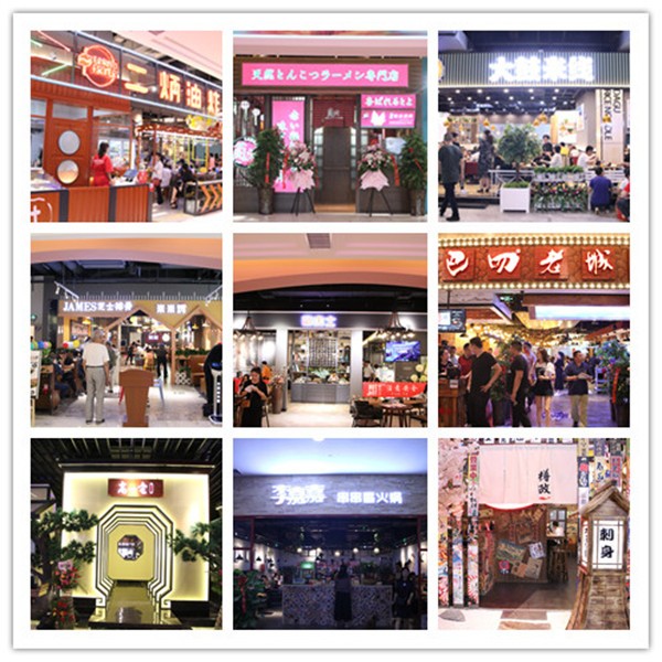 合肥多家商场“恋”上美食餐饮业态进退维谷喜忧参半