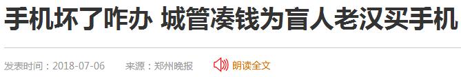 人们上网都在干些什么事情,不会上网的人都在做什么