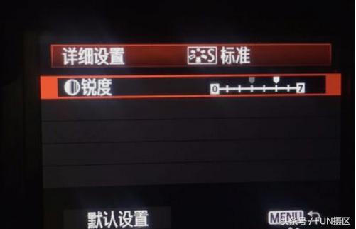 单反相机拍摄人像锐度要怎么调,单反相机照片锐度怎么设置