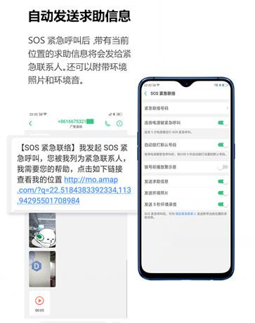 手机息屏状态下怎么来消息不亮屏,手机熄屏消息延迟怎么解决