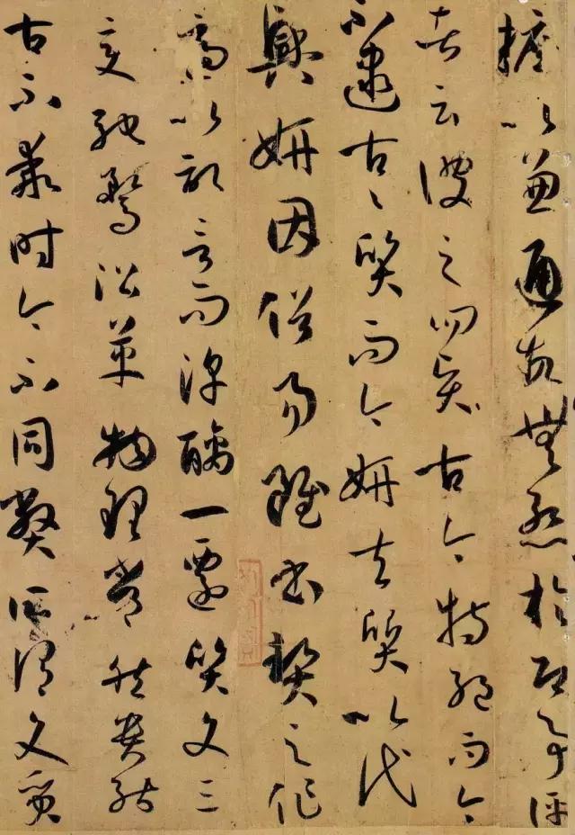 千年书谱白话文,书谱白话文完全版