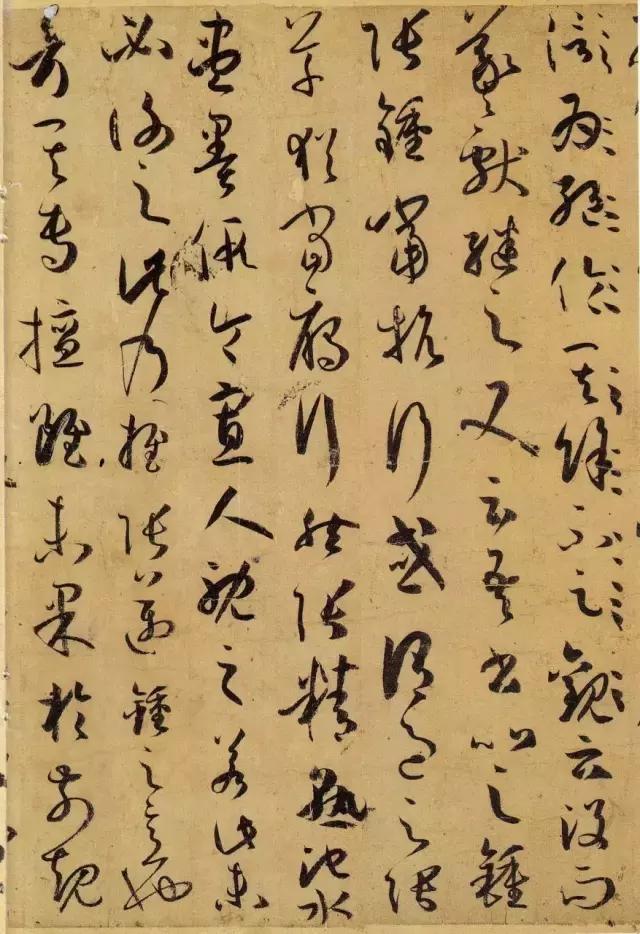 千年书谱白话文,书谱白话文完全版