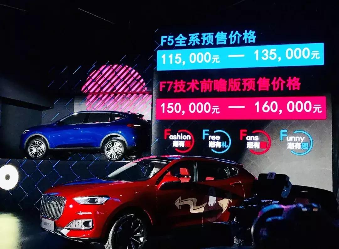 大众cc30秒懂车,一分钟看懂大众cc