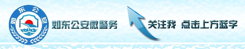 大学生校园防诈骗案例300字,警惕新型校园诈骗