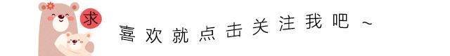 心理测试选一束花测你的真命天子,心理测试你最心仪哪条金手链